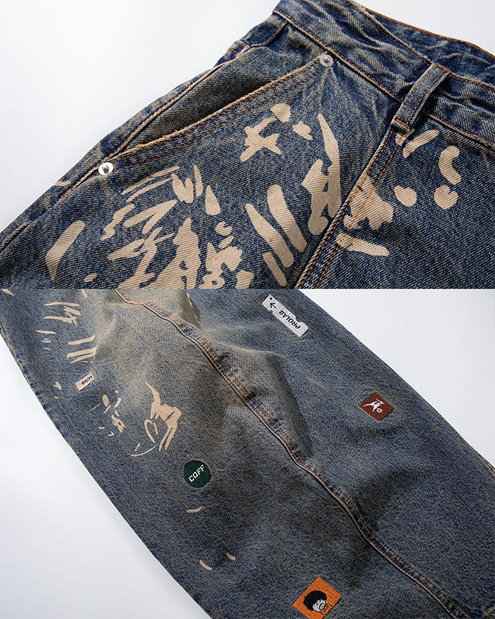 Vintage Graffiti Print Wide Leg Denim Pants New