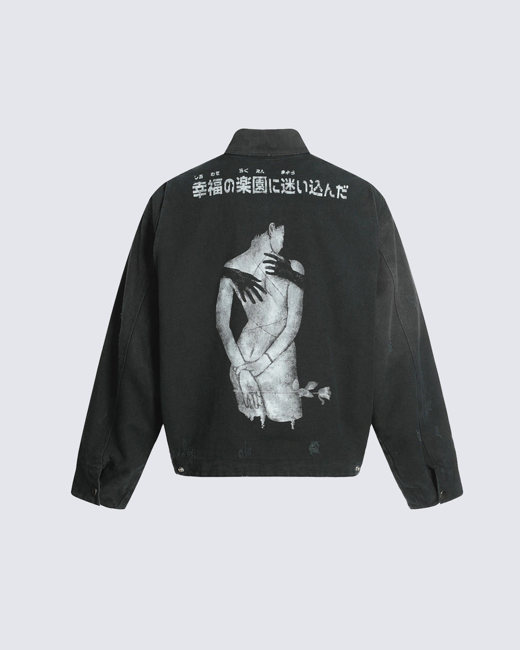 Vintage Punk Street Cargo Denim Jacket
