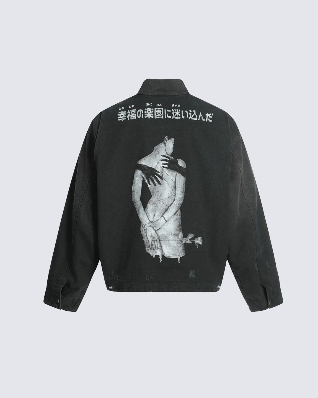 Vintage Punk Street Cargo Denim Jacket
